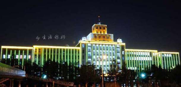 东北林业大学 - 流金歲月