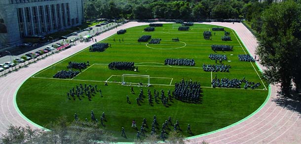 黑龙江中医药大学 - 流金歲月
