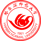哈尔滨师范大学