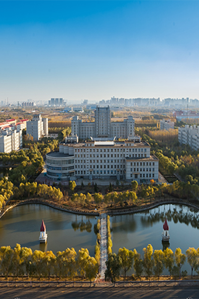 哈尔滨师范大学 - 流金歲月