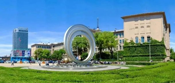 哈尔滨工业大学 - 2025年 面向香港、澳门、台湾地区、华侨招生简章