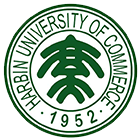 哈尔滨商业大学