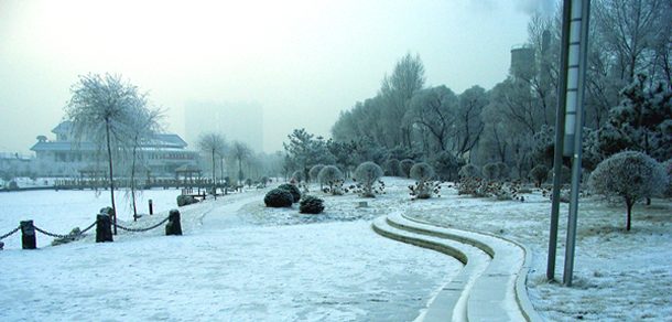 哈尔滨商业大学 - 2025年 面向香港、澳门、台湾地区、华侨招生简章