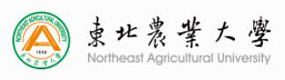 东北农业大学 校徽 Logo 标识