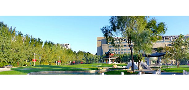 东北农业大学 - 2025年 面向香港、澳门、台湾地区、华侨招生简章