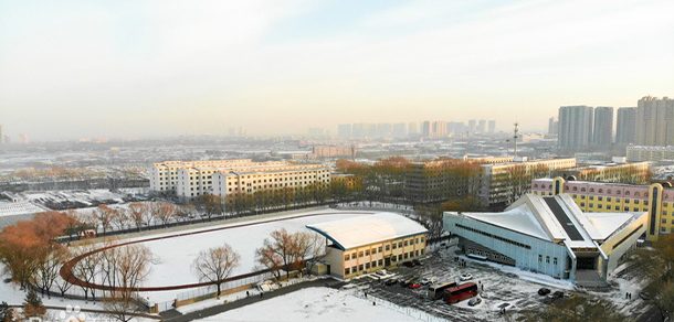 东北农业大学 - 2025年 面向香港、澳门、台湾地区、华侨招生简章