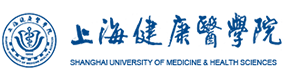 上海健康医学院 校徽 Logo 标识