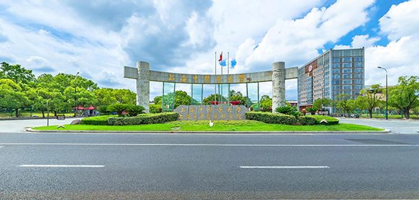 上海海洋大学面向香港、澳门、台湾地区招收（ 本科生、研究生 ）招生简章、招生办法、考试指南