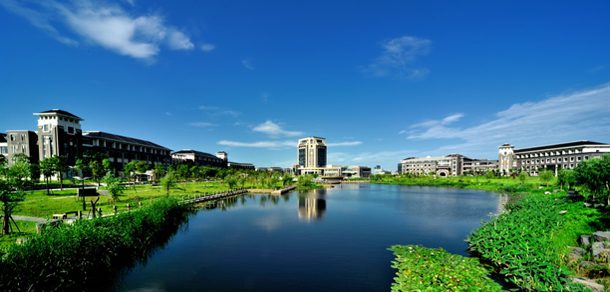 上海海洋大学 - 2025年 面向香港、澳门、台湾地区、华侨招生简章