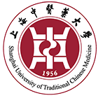 上海中医药大学
