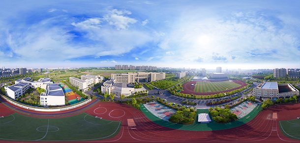 华东师范大学面向香港、澳门、台湾地区招收（ 本科生、研究生 ）招生简章、招生办法、考试指南