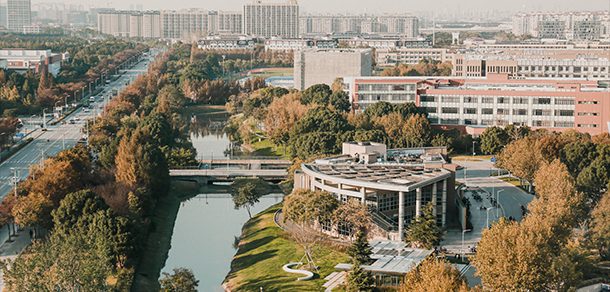 华东师范大学 - 2025年 面向香港、澳门、台湾地区、华侨招生简章