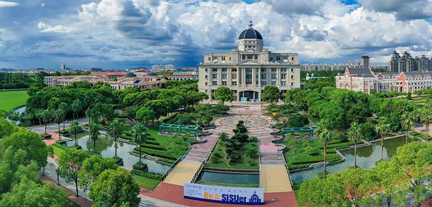上海外国语大学面向香港、澳门、台湾地区招收（ 本科生、研究生 ）招生简章、招生办法、考试指南