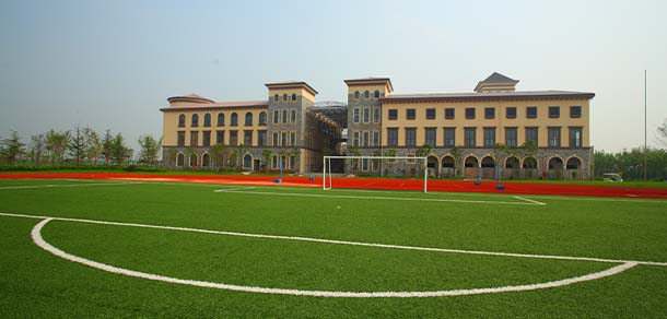上海外国语大学 - 流金歲月