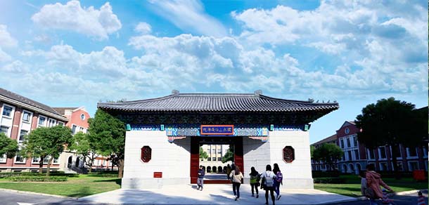 上海财经大学 - 流金歲月