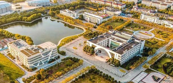 上海对外经贸大学 - 流金歲月
