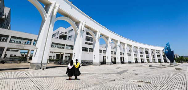 上海对外经贸大学 - 2025年 面向香港、澳门、台湾地区、华侨招生简章