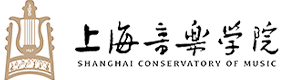 上海音乐学院 校徽 Logo 标识
