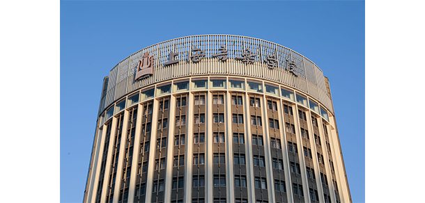 上海音乐学院 - 2025年 面向香港、澳门、台湾地区、华侨招生简章