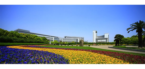 上海大学 - 2025年 面向香港、澳门、台湾地区、华侨招生简章