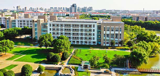 上海工程技术大学 - 流金歲月