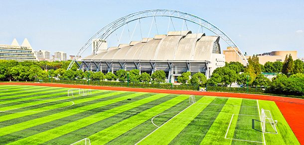 上海工程技术大学 - 2025年 面向香港、澳门、台湾地区、华侨招生简章