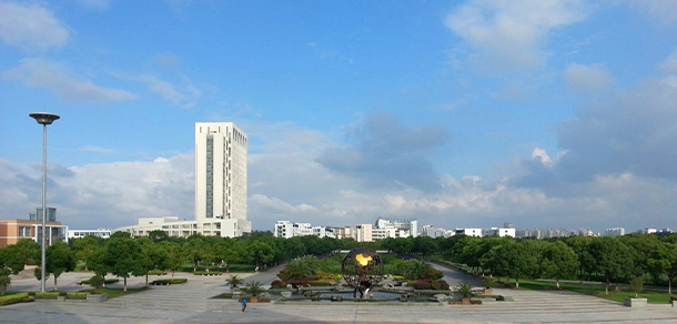 上海工程技术大学 - 2025年 面向香港、澳门、台湾地区、华侨招生简章