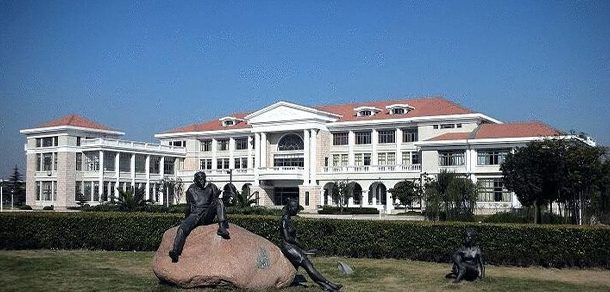 上海立信会计金融学院 - 2025年 面向香港、澳门、台湾地区、华侨招生简章