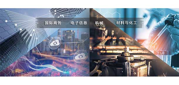 上海电机学院
