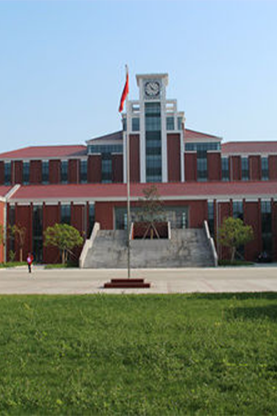 上海杉达学院 - 流金歲月
