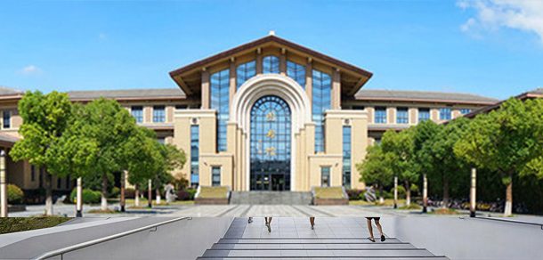 上海政法学院面向香港、澳门、台湾地区招收（ 本科生、研究生 ）招生简章、招生办法、考试指南