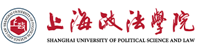 上海政法学院 校徽 Logo 标识