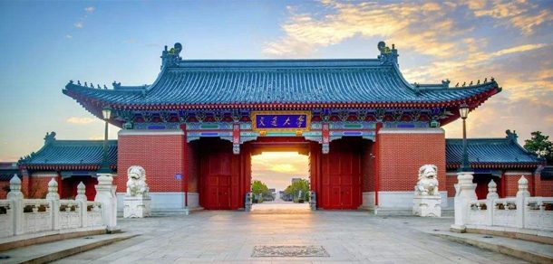 上海交通大学面向香港、澳门、台湾地区招收（ 本科生、研究生 ）招生简章、招生办法、考试指南