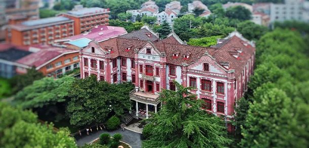 上海交通大学 - 2025年 面向香港、澳门、台湾地区、华侨招生简章
