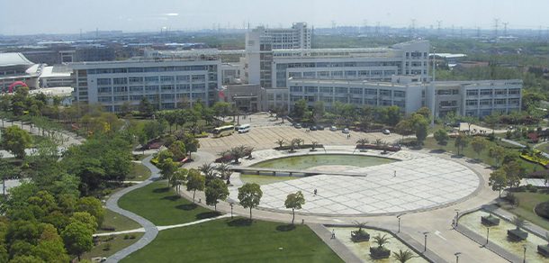 上海第二工业大学面向香港、澳门、台湾地区招收（ 本科生、研究生 ）招生简章、招生办法、考试指南