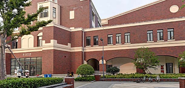 上海建桥学院 - 流金歲月