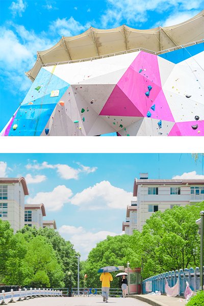 东华大学 - 流金歲月