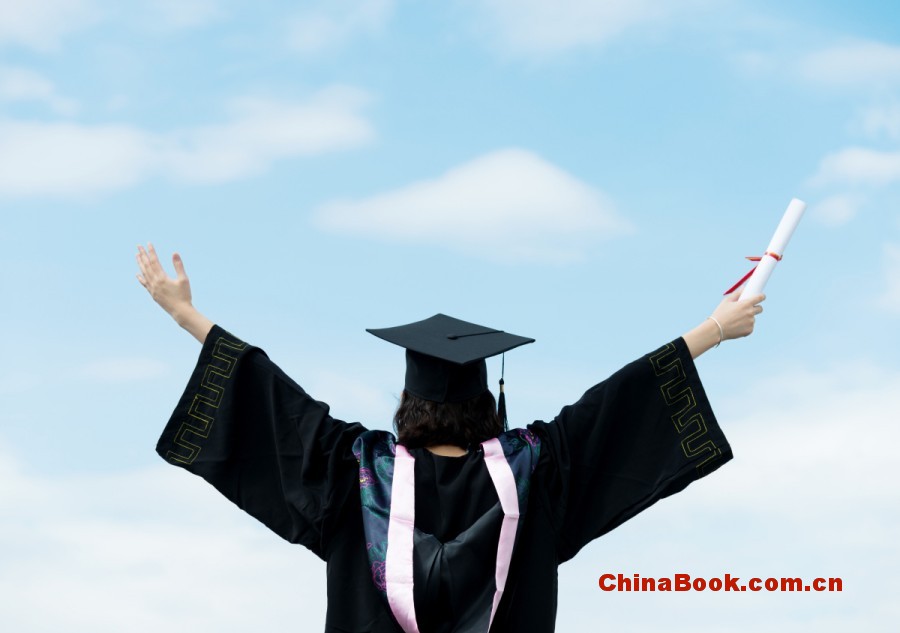 大學志(港澳臺招考）面向香港、澳門、臺灣地區招收（ 本科生、研究生 ）招生簡章、招生辦法、考試指南