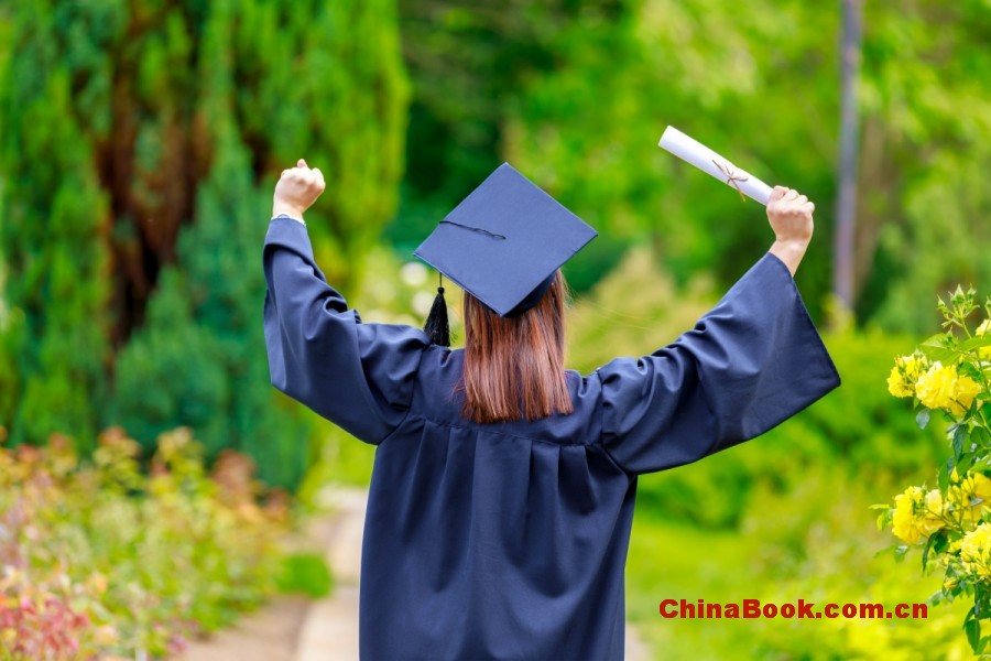 港澳台招考招生簡章、招生辦法、考試指南
