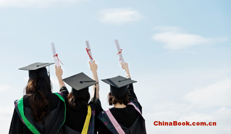 大学志(港澳台招考）面向香港、澳门、台湾地区招收本科生、研究生 招生简章、招生办法、考试指南