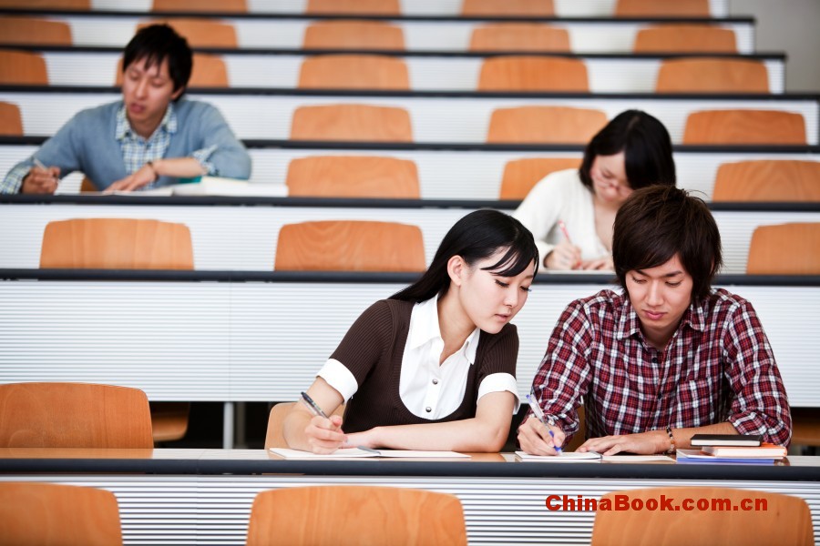 中書院(港澳臺招考）