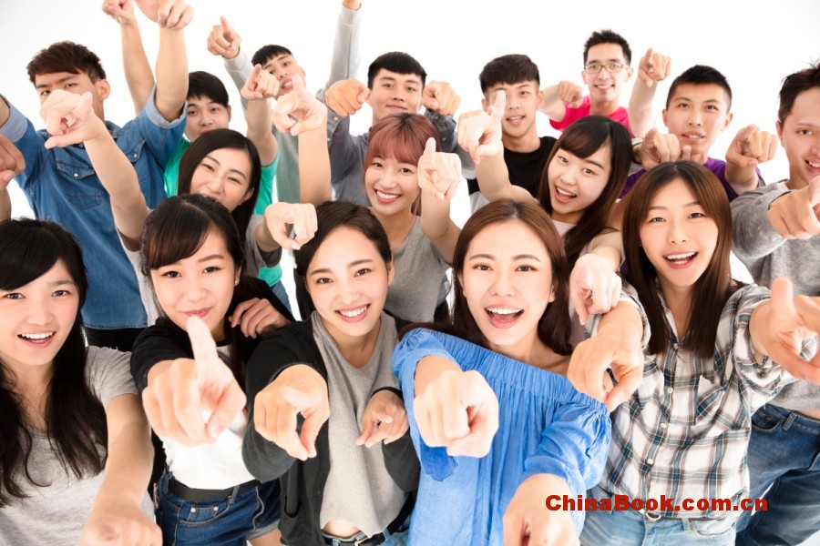 大学志(港澳台招考）面向香港、澳门、台湾地区招收（ 本科生、研究生 ）招生简章、招生辦法、考试指南