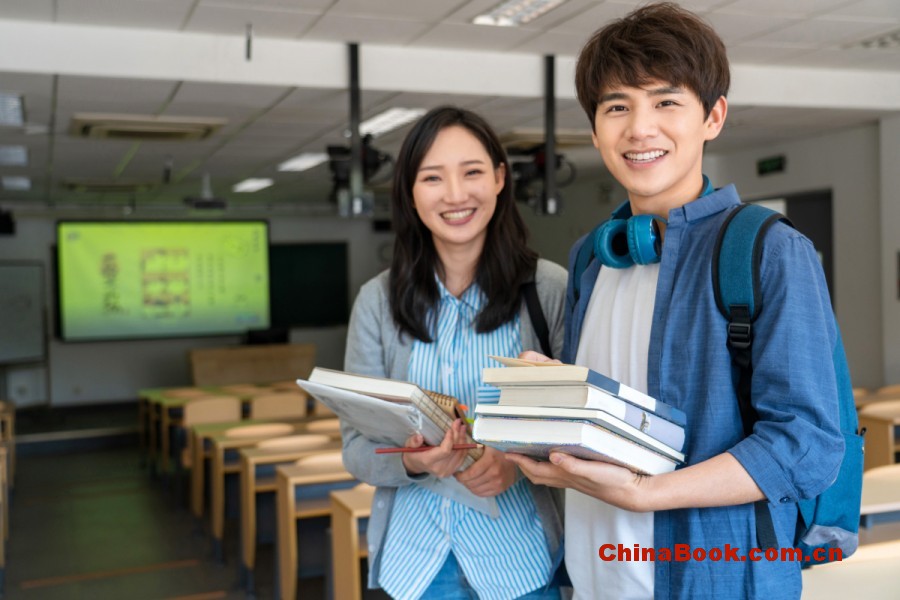 中書院(港澳臺招考）