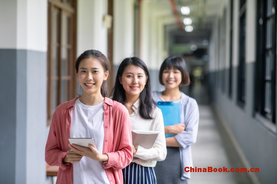 中書院(港澳臺招考）