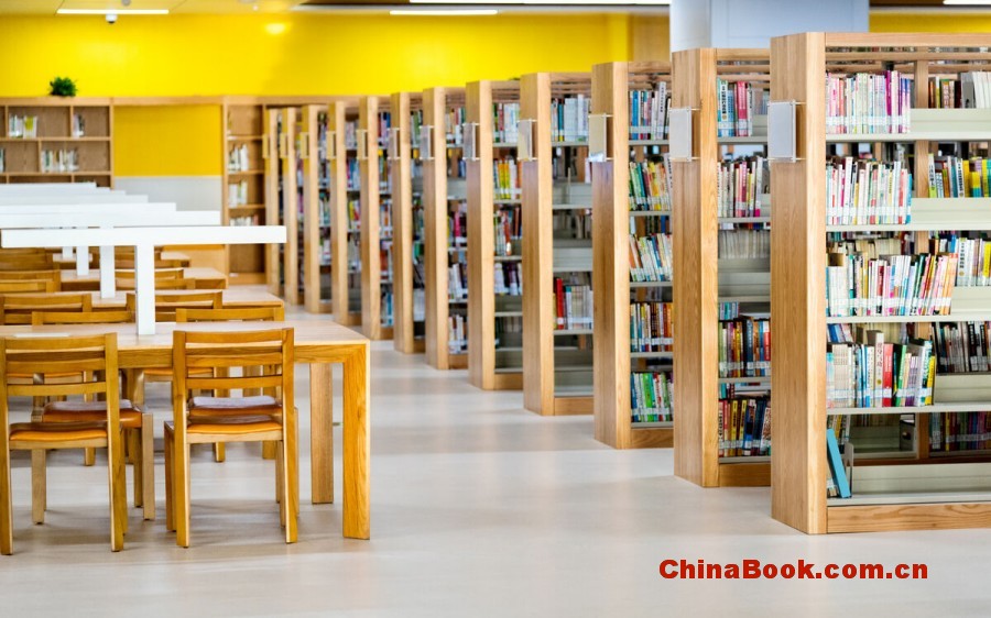 中書院(港澳臺招考）